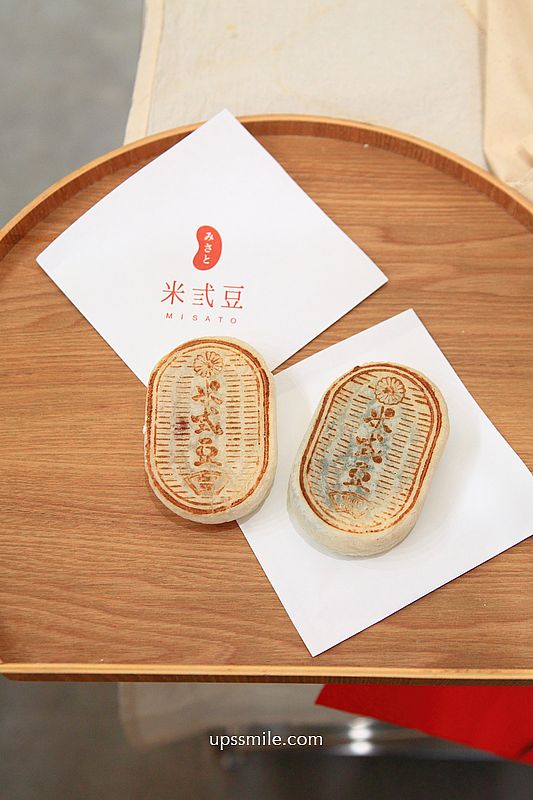 米弎豆お菓子処 MISATO台北公館店，鹿港小判燒插旗台北公館，現烤日本九州小判餅，必吃八女福岡抹茶小判餅、香醇芋頭小判餅，台大校園美食