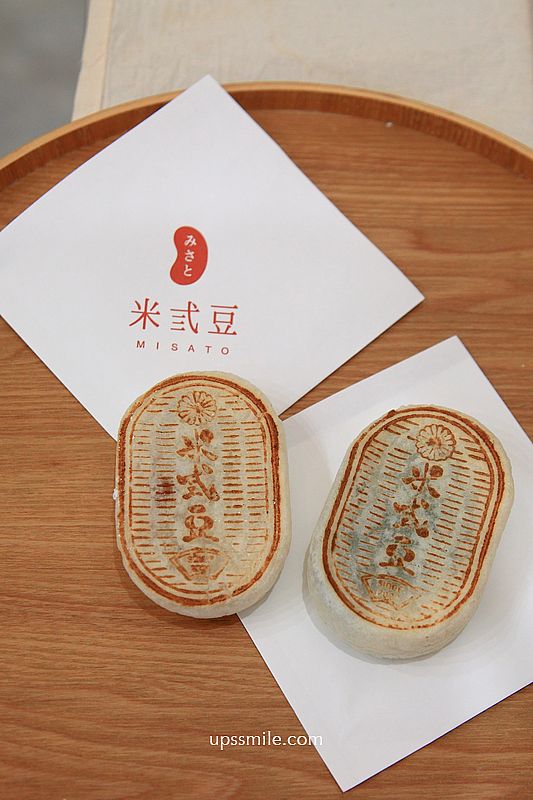 米弎豆お菓子処 MISATO台北公館店，鹿港小判燒插旗台北公館，現烤日本九州小判餅，必吃八女福岡抹茶小判餅、香醇芋頭小判餅，台大校園美食