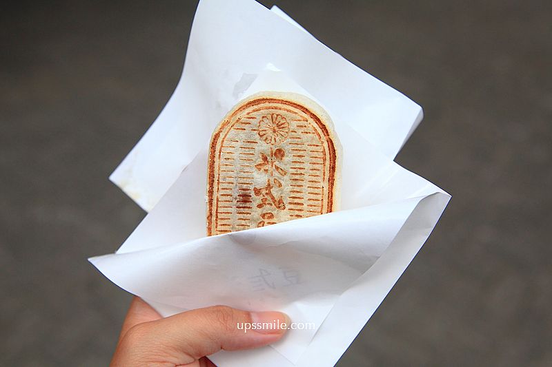 米弎豆お菓子処 MISATO台北公館店，鹿港小判燒插旗台北公館，現烤日本九州小判餅，必吃八女福岡抹茶小判餅、香醇芋頭小判餅，台大校園美食