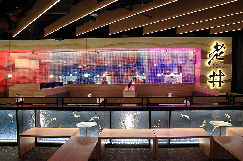 老井極上燒肉台北信義店，台北燒肉推薦，燒肉控必吃信義區燒肉餐廳，台北宵夜，附老井極上燒肉菜單2025