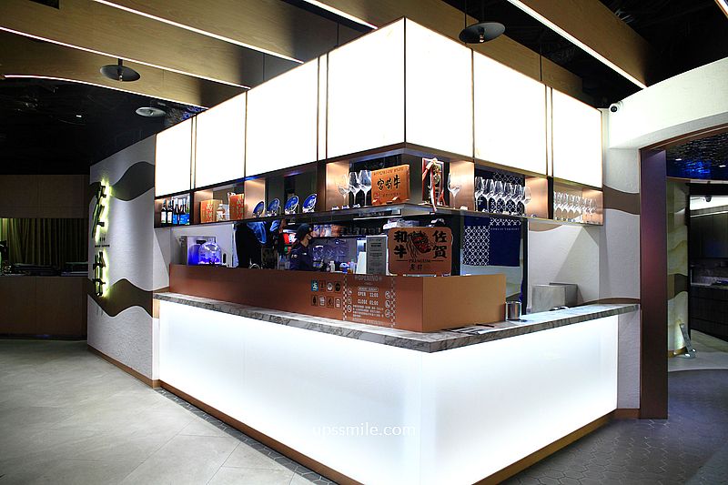 老井極上燒肉台北信義店，台北燒肉推薦，燒肉控必吃信義區燒肉餐廳，台北宵夜，附老井極上燒肉菜單2025