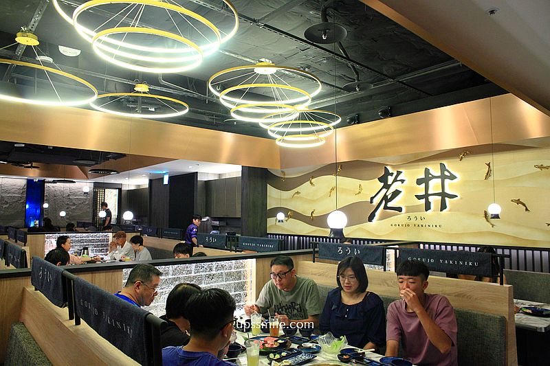 老井極上燒肉台北信義店，台北燒肉推薦，燒肉控必吃信義區燒肉餐廳，台北宵夜，附老井極上燒肉菜單2025