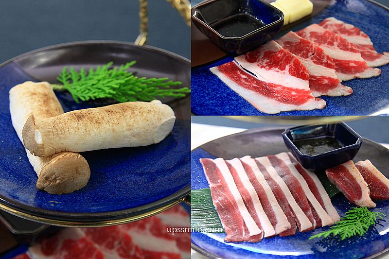 老井極上燒肉台北信義店，台北燒肉推薦，燒肉控必吃信義區燒肉餐廳，台北宵夜，附老井極上燒肉菜單2025