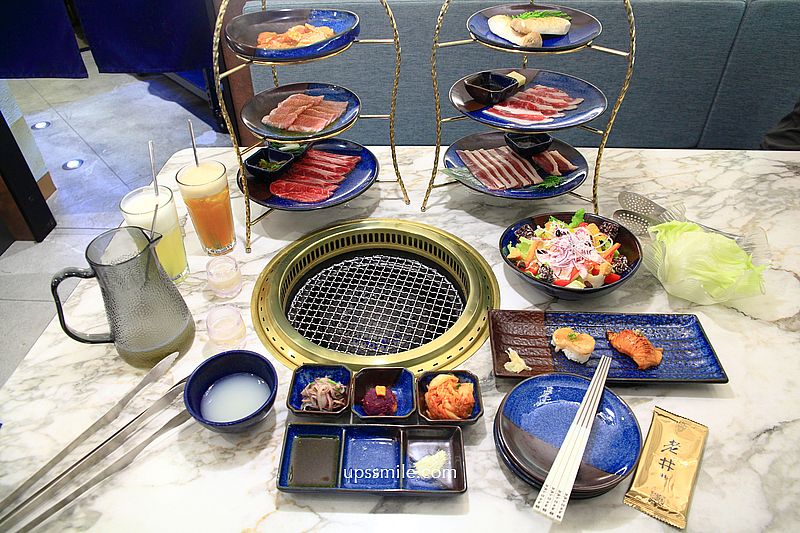 老井極上燒肉台北信義店，台北燒肉推薦，燒肉控必吃信義區燒肉餐廳，台北宵夜，附老井極上燒肉菜單2025