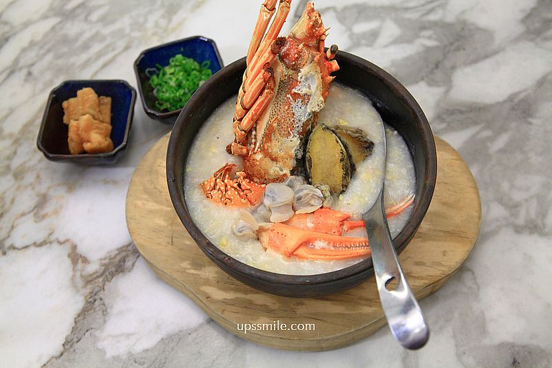 老井極上燒肉台北信義店，台北燒肉推薦，燒肉控必吃信義區燒肉餐廳，台北宵夜，附老井極上燒肉菜單2025