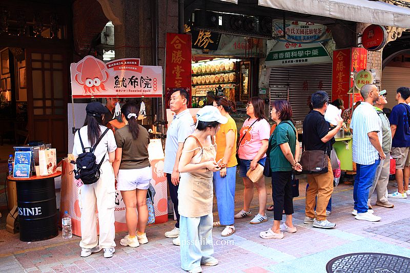 【大稻程美食】魷布院鮮烤魷魚,全台首創熟成魷魚專家,台北迪化街伴手禮推薦 【大稻程美食】魷布院鮮烤魷魚,全台首創熟成魷魚專家,台北迪化街伴手禮推薦