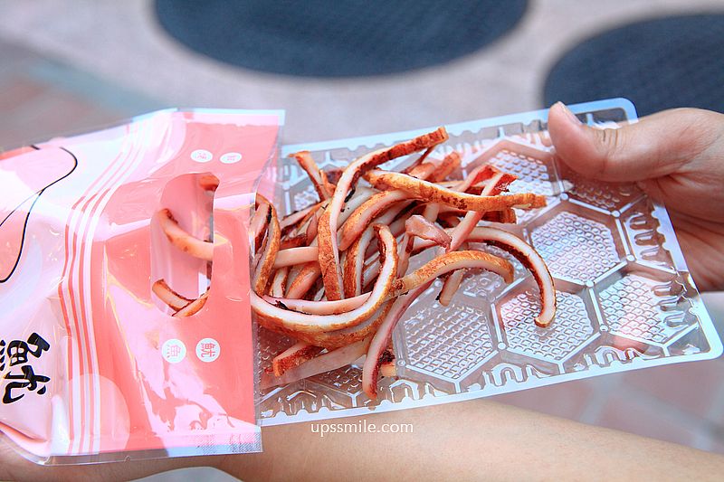 【大稻程美食】魷布院鮮烤魷魚,全台首創熟成魷魚專家,台北迪化街伴手禮推薦 【大稻程美食】魷布院鮮烤魷魚,全台首創熟成魷魚專家,台北迪化街伴手禮推薦