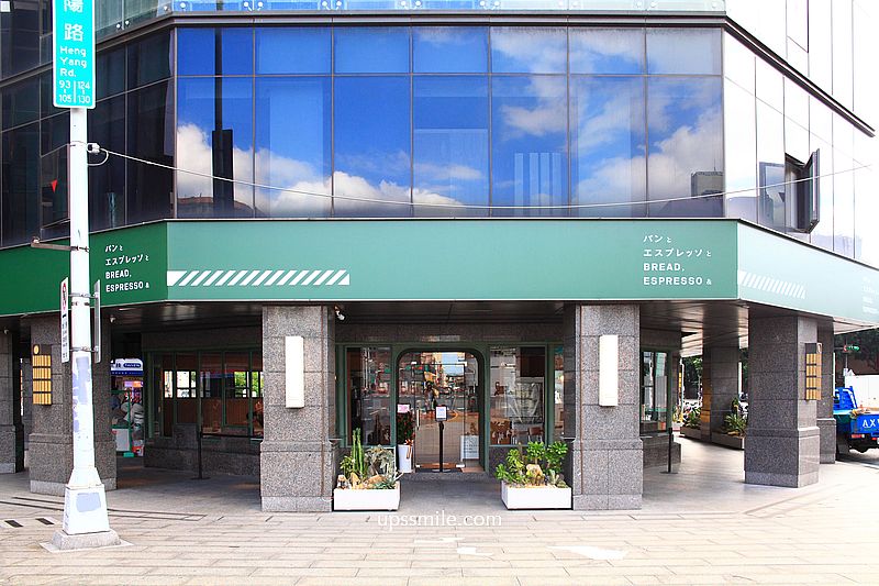 BREAD, ESPRESSO & 東京表參道麵包咖啡店,堪稱日本最強麵包屋,Mou鐵板法式吐司14:30才提供,西門町早午餐咖啡廳 BREAD, ESPRESSO & 東京表參道麵包咖啡店,堪稱日本最強麵包屋,Mou鐵板法式吐司14:30才提供,西門町早午餐咖啡廳