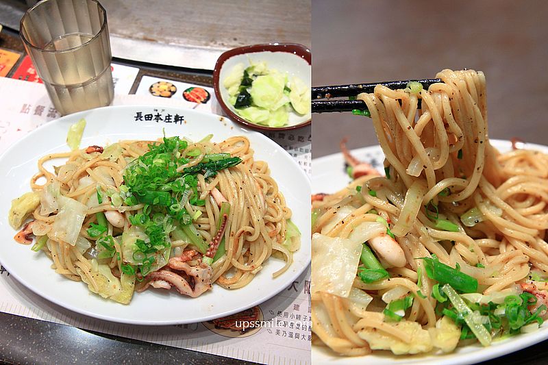 長田本庄軒新光南西店,日本神戶日式炒麵名店,捷運中山站美食,新光三越南西店b1美食,附長田本庄軒菜單 長田本庄軒新光南西店,日本神戶日式炒麵名店,捷運中山站美食,新光三越南西店b1美食,附長田本庄軒菜單