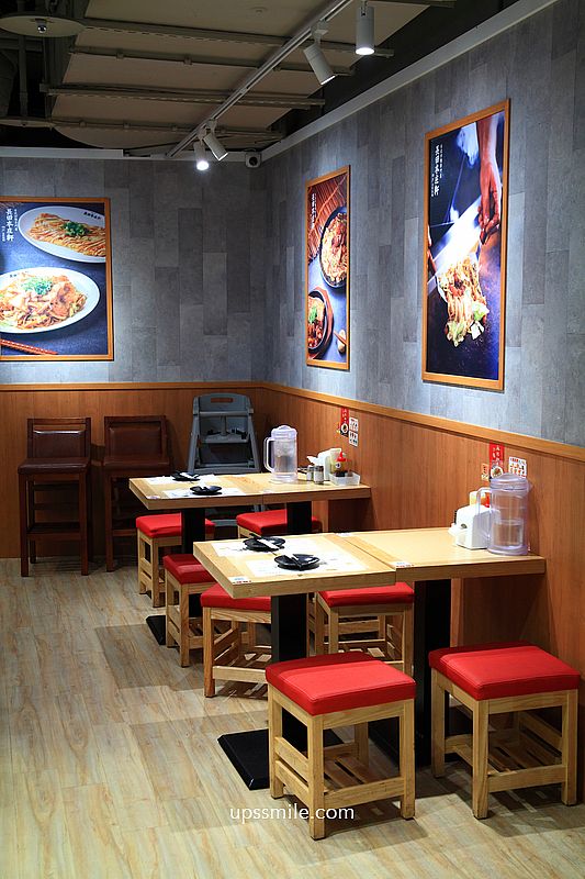 長田本庄軒新光南西店,日本神戶日式炒麵名店,捷運中山站美食,新光三越南西店b1美食,附長田本庄軒菜單 長田本庄軒新光南西店,日本神戶日式炒麵名店,捷運中山站美食,新光三越南西店b1美食,附長田本庄軒菜單