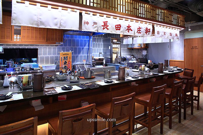 長田本庄軒新光南西店,日本神戶日式炒麵名店,捷運中山站美食,新光三越南西店b1美食,附長田本庄軒菜單 長田本庄軒新光南西店,日本神戶日式炒麵名店,捷運中山站美食,新光三越南西店b1美食,附長田本庄軒菜單
