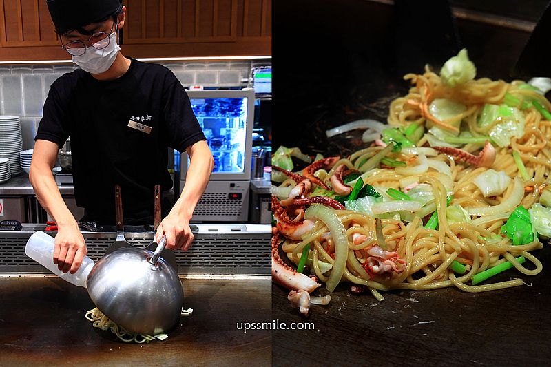 長田本庄軒新光南西店,日本神戶日式炒麵名店,捷運中山站美食,新光三越南西店b1美食,附長田本庄軒菜單 長田本庄軒新光南西店,日本神戶日式炒麵名店,捷運中山站美食,新光三越南西店b1美食,附長田本庄軒菜單