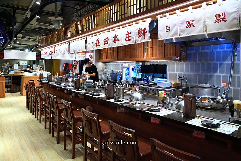 長田本庄軒新光南西店,日本神戶日式炒麵名店,捷運中山站美食,新光三越南西店b1美食,附長田本庄軒菜單 長田本庄軒新光南西店,日本神戶日式炒麵名店,捷運中山站美食,新光三越南西店b1美食,附長田本庄軒菜單