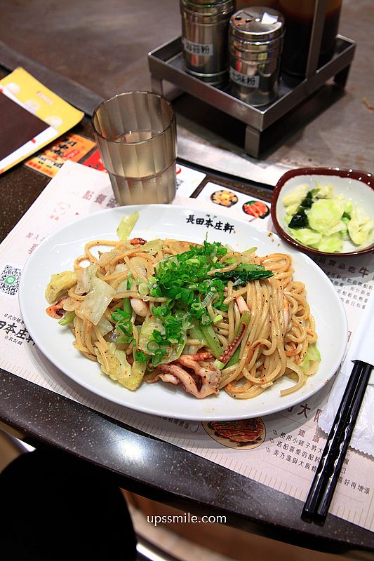 長田本庄軒新光南西店,日本神戶日式炒麵名店,捷運中山站美食,新光三越南西店b1美食,附長田本庄軒菜單 長田本庄軒新光南西店,日本神戶日式炒麵名店,捷運中山站美食,新光三越南西店b1美食,附長田本庄軒菜單