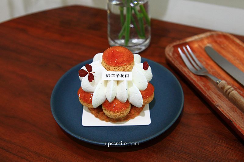 御菓子花雨，榮獲500甜，必吃香草聖多諾黑、開心果覆盆子千層酥，台北客製化生日蛋糕甜點