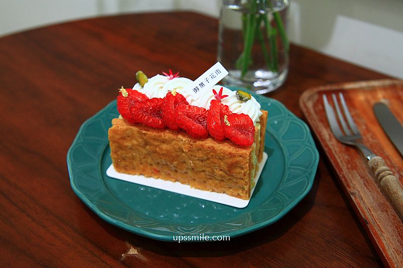 御菓子花雨，榮獲500甜，必吃香草聖多諾黑、開心果覆盆子千層酥，台北客製化生日蛋糕甜點