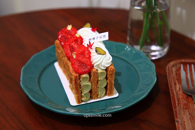 御菓子花雨，榮獲500甜，必吃香草聖多諾黑、開心果覆盆子千層酥，台北客製化生日蛋糕甜點