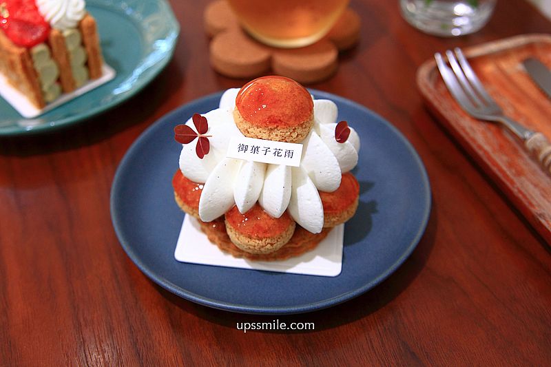 御菓子花雨，榮獲500甜，必吃香草聖多諾黑、開心果覆盆子千層酥，台北客製化生日蛋糕甜點