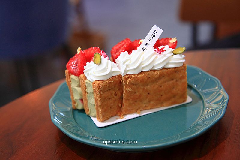 御菓子花雨，榮獲500甜，必吃香草聖多諾黑、開心果覆盆子千層酥，台北客製化生日蛋糕甜點