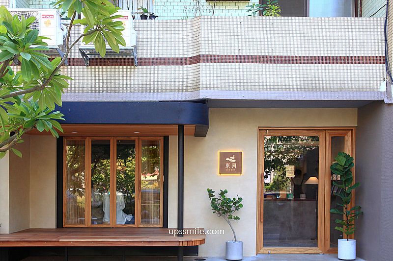 東河咖啡Donghe新竹咖啡，新竹日式侘寂風咖啡廳，新竹自家烘焙咖啡廳，新竹巨城寵物友善咖啡廳