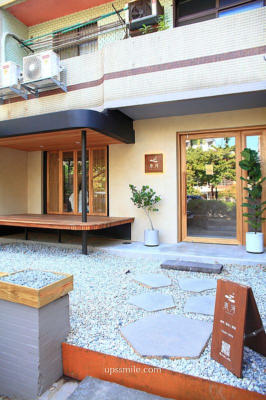 東河咖啡Donghe新竹咖啡，新竹日式侘寂風咖啡廳，新竹自家烘焙咖啡廳，新竹巨城寵物友善咖啡廳