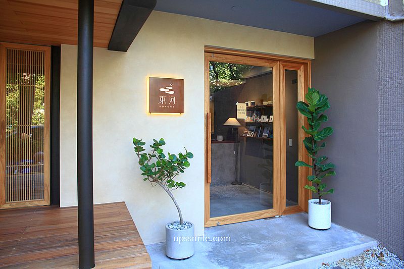 東河咖啡Donghe新竹咖啡，新竹日式侘寂風咖啡廳，新竹自家烘焙咖啡廳，新竹巨城寵物友善咖啡廳