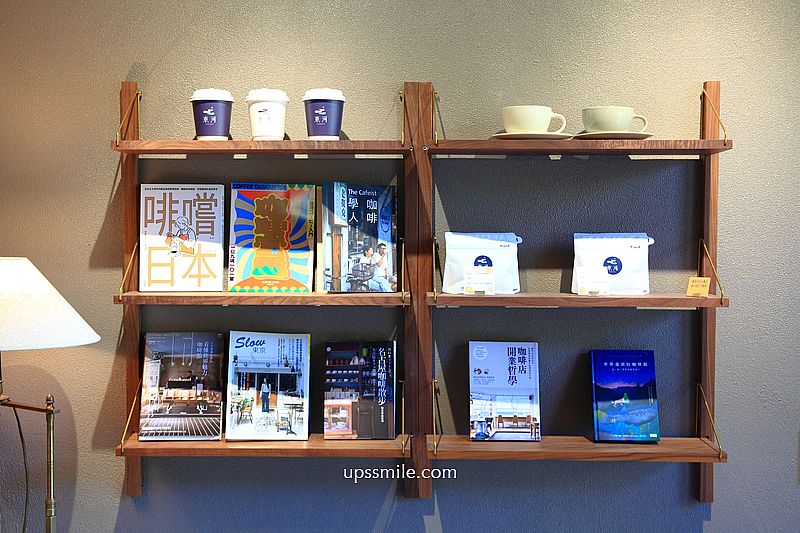 東河咖啡Donghe新竹咖啡，新竹日式侘寂風咖啡廳，新竹自家烘焙咖啡廳，新竹巨城寵物友善咖啡廳