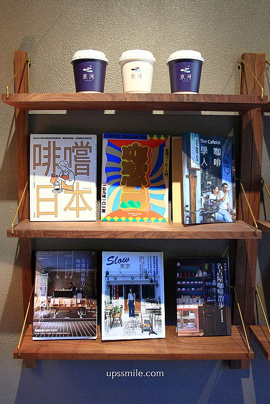 東河咖啡Donghe新竹咖啡，新竹日式侘寂風咖啡廳，新竹自家烘焙咖啡廳，新竹巨城寵物友善咖啡廳