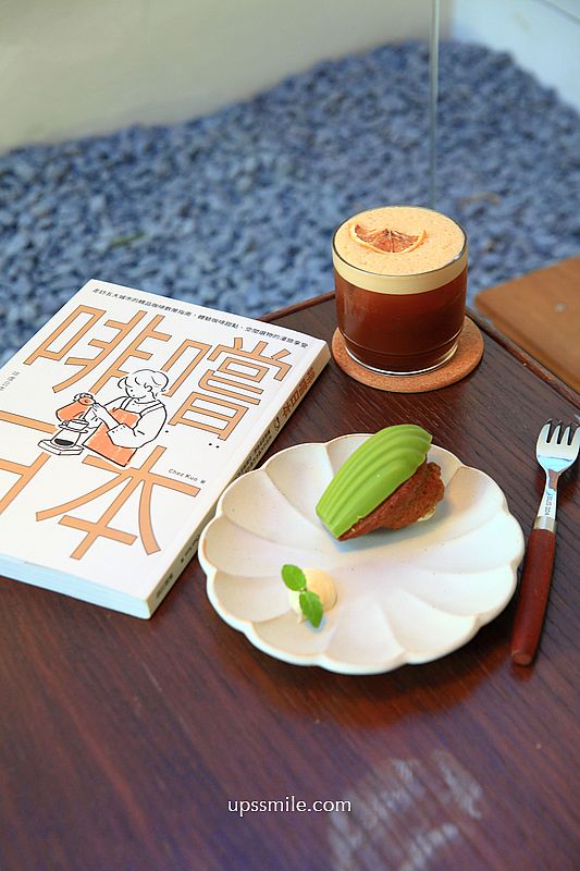 東河咖啡Donghe新竹咖啡，新竹日式侘寂風咖啡廳，新竹自家烘焙咖啡廳，新竹巨城寵物友善咖啡廳