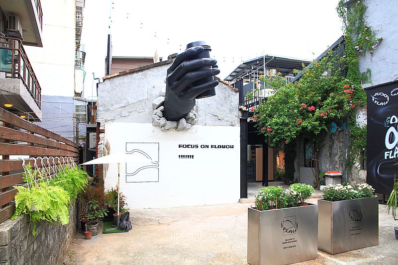 Focus on flavor 2 中壢，牆裡伸出巨大黑手咖啡廳，中原大學咖啡廳，桃園秘境風格咖啡廳，中壢咖啡廳推薦