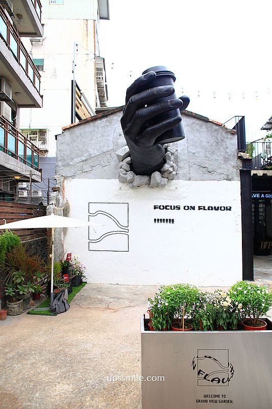 Focus on flavor 2 中壢，牆裡伸出巨大黑手咖啡廳，中原大學咖啡廳，桃園秘境風格咖啡廳，中壢咖啡廳推薦