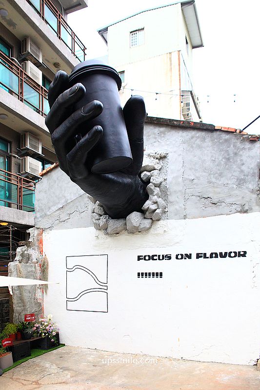 Focus on flavor 2 中壢，牆裡伸出巨大黑手咖啡廳，中原大學咖啡廳，桃園秘境風格咖啡廳，中壢咖啡廳推薦