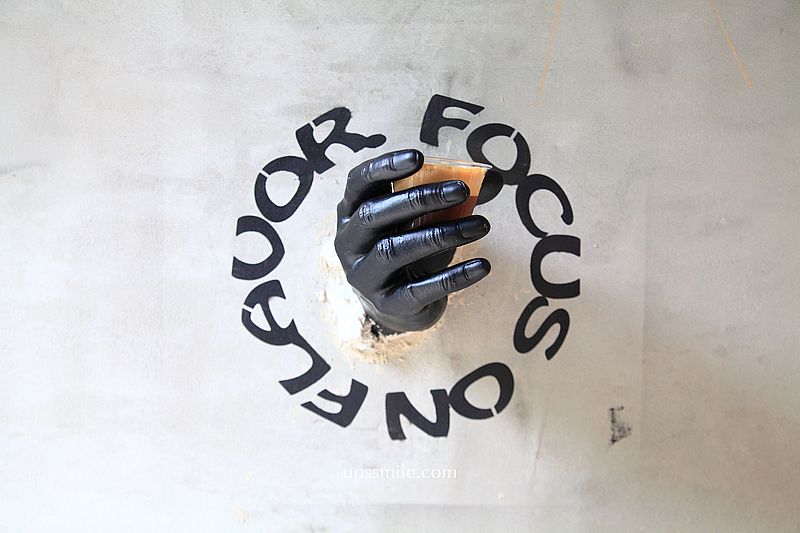 Focus on flavor 2 中壢，牆裡伸出巨大黑手咖啡廳，中原大學咖啡廳，桃園秘境風格咖啡廳，中壢咖啡廳推薦
