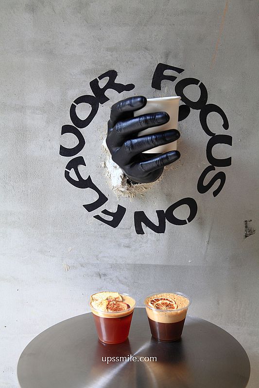 Focus on flavor 2 中壢，牆裡伸出巨大黑手咖啡廳，中原大學咖啡廳，桃園秘境風格咖啡廳，中壢咖啡廳推薦