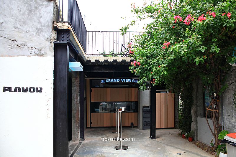 Focus on flavor 2 中壢，牆裡伸出巨大黑手咖啡廳，中原大學咖啡廳，桃園秘境風格咖啡廳，中壢咖啡廳推薦