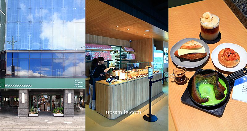BREAD, ESPRESSO & 東京表參道麵包咖啡店，堪稱日本最強麵包屋，Mou鐵板法式吐司14:30才提供，西門町早午餐咖啡廳