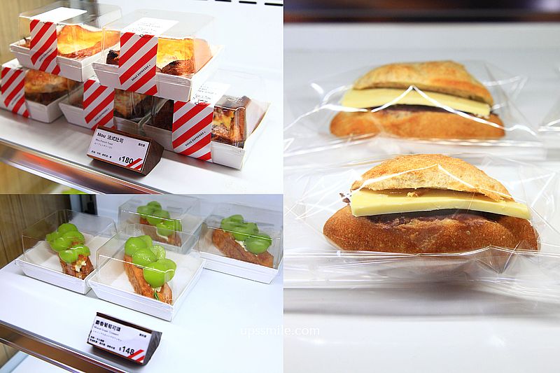 BREAD, ESPRESSO & 東京表參道麵包咖啡店,堪稱日本最強麵包屋,Mou鐵板法式吐司14:30才提供,西門町早午餐咖啡廳 BREAD, ESPRESSO & 東京表參道麵包咖啡店,堪稱日本最強麵包屋,Mou鐵板法式吐司14:30才提供,西門町早午餐咖啡廳