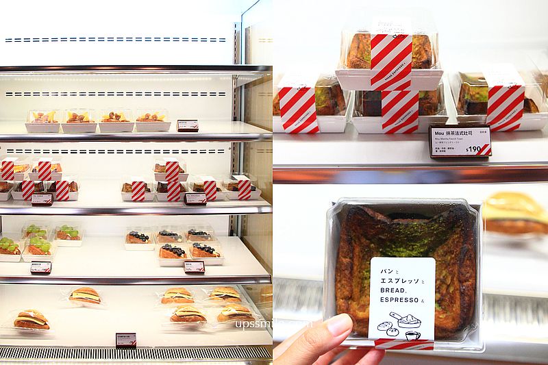 BREAD, ESPRESSO & 東京表參道麵包咖啡店,堪稱日本最強麵包屋,Mou鐵板法式吐司14:30才提供,西門町早午餐咖啡廳 BREAD, ESPRESSO & 東京表參道麵包咖啡店,堪稱日本最強麵包屋,Mou鐵板法式吐司14:30才提供,西門町早午餐咖啡廳