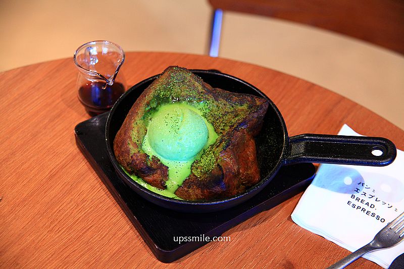 BREAD, ESPRESSO & 東京表參道麵包咖啡店,堪稱日本最強麵包屋,Mou鐵板法式吐司14:30才提供,西門町早午餐咖啡廳 BREAD, ESPRESSO & 東京表參道麵包咖啡店,堪稱日本最強麵包屋,Mou鐵板法式吐司14:30才提供,西門町早午餐咖啡廳