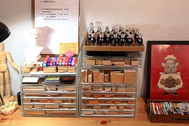 橙花雜貨店，捷運六張犁站咖啡廳平日不限時，奈良美智與雜貨文具手帳空間，好吃簡餐套餐