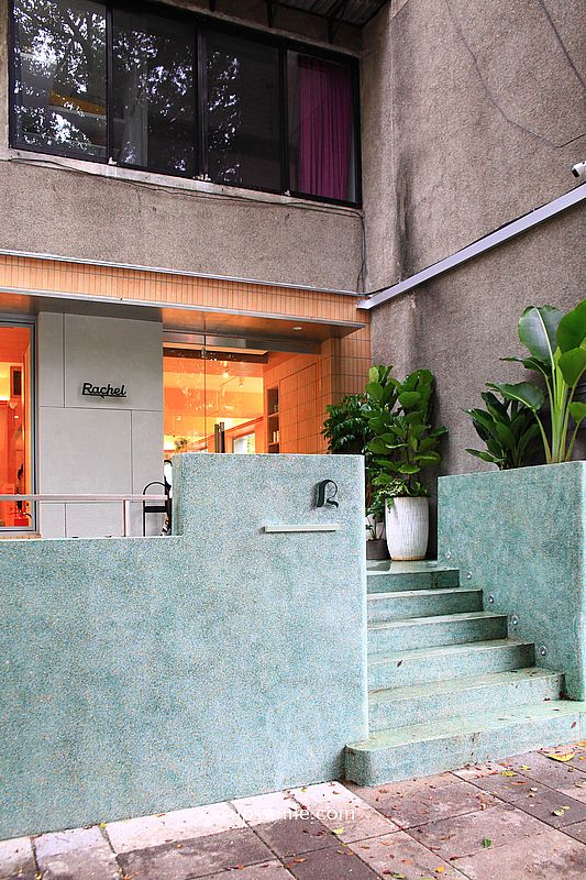 芮秋 Rachel 民生社區早午餐，立秋餐酒館旗下品牌，台北早午餐咖啡廳，松山區咖啡廳，松山機場附近美食早餐