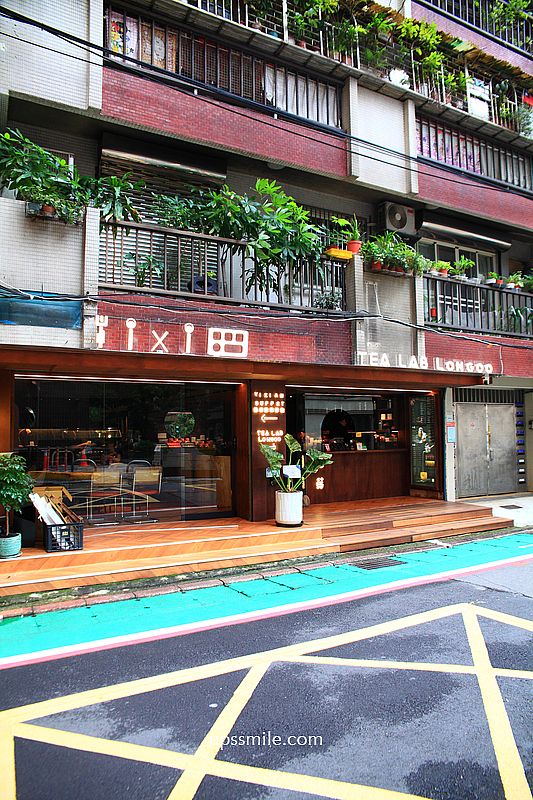 巃蕪信義 LONGOO tea lab，台北手搖精品茶專賣店，信義區手搖飲料，捷運市府站手搖飲品推薦