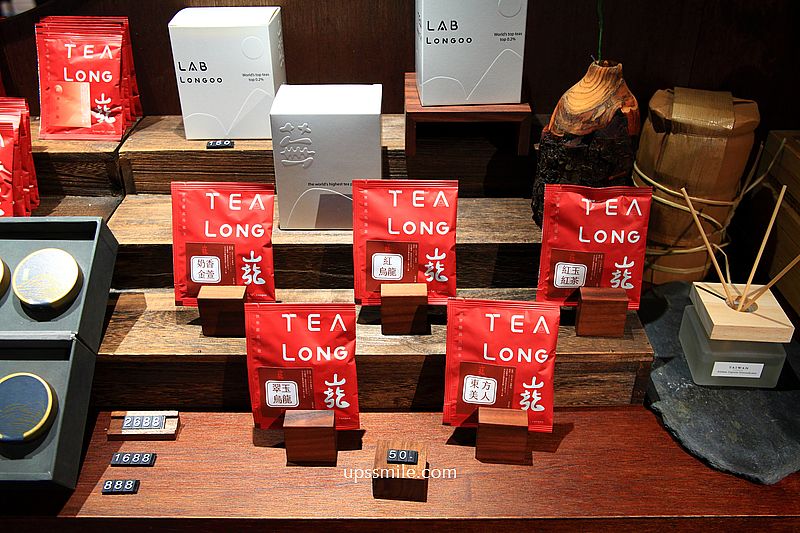 巃蕪信義 LONGOO tea lab，台北手搖精品茶專賣店，信義區手搖飲料，捷運市府站手搖飲品推薦