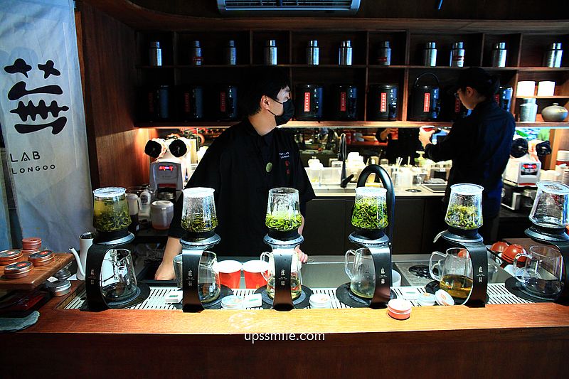 巃蕪信義 LONGOO tea lab，台北手搖精品茶專賣店，信義區手搖飲料，捷運市府站手搖飲品推薦