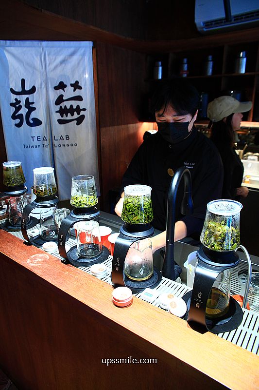 巃蕪信義 LONGOO tea lab，台北手搖精品茶專賣店，信義區手搖飲料，捷運市府站手搖飲品推薦