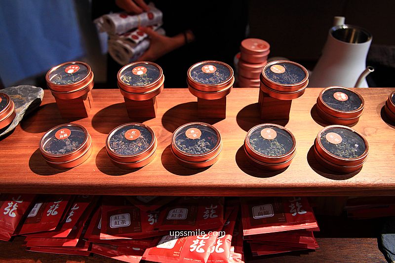 巃蕪信義 LONGOO tea lab，台北手搖精品茶專賣店，信義區手搖飲料，捷運市府站手搖飲品推薦