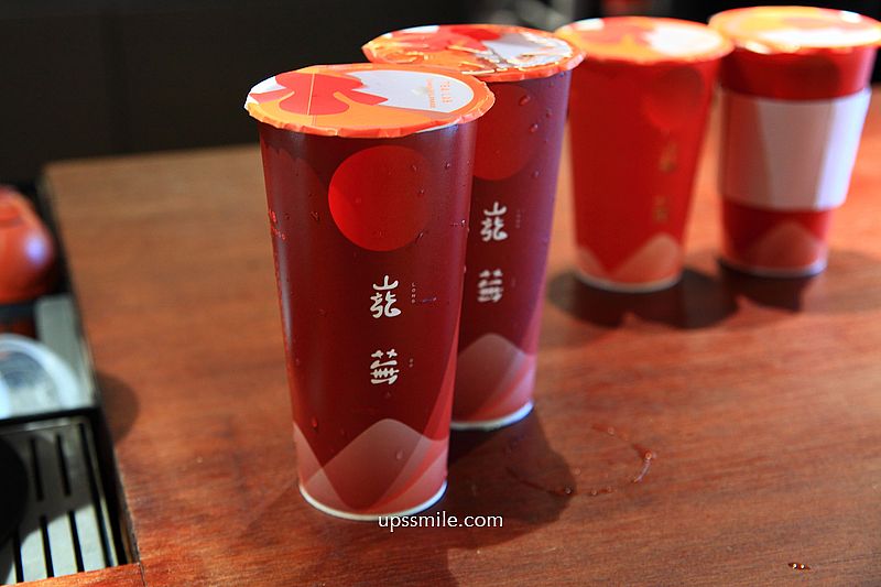 巃蕪信義 LONGOO tea lab，台北手搖精品茶專賣店，信義區手搖飲料，捷運市府站手搖飲品推薦