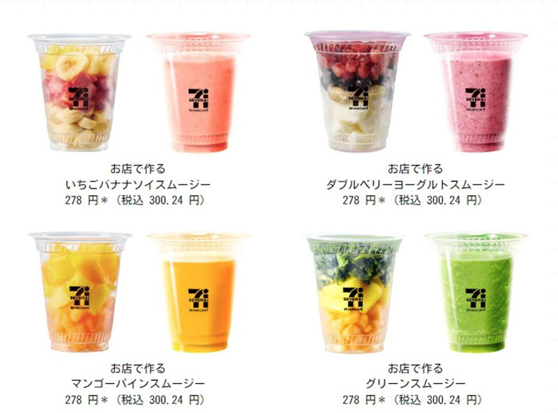 【大阪美食】大阪世博7-11，日本7-11必買，日本7-11爆紅果昔Smoothies、日本最好喝最解渴瓶裝麥茶「金茶壺麥茶」