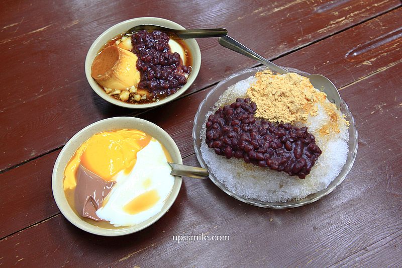 【台南中西區美食】古味豆花庄,開到凌晨的台南豆花推薦,台南三色豆花,台南海安路美食,台南古早味甜品店 【台南中西區美食】古味豆花庄,開到凌晨的台南豆花推薦,台南三色豆花,台南海安路美食,台南古早味甜品店
