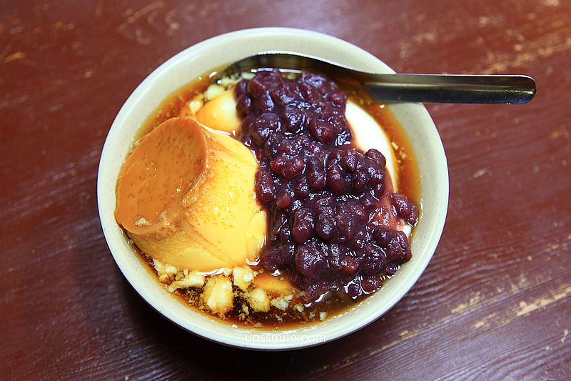 【台南中西區美食】古味豆花庄,開到凌晨的台南豆花推薦,台南三色豆花,台南海安路美食,台南古早味甜品店 【台南中西區美食】古味豆花庄,開到凌晨的台南豆花推薦,台南三色豆花,台南海安路美食,台南古早味甜品店